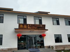-山叶口景区