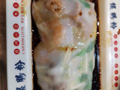 -荔银肠粉(广州天河华利路店)
