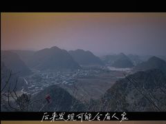 -西华公园