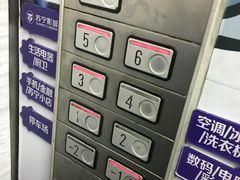 -苏宁易购(成都春熙路店)