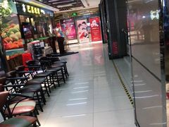 -巴犀烧烤(新崇光店)