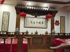 大堂-郭家大院(新源店)