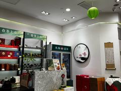 -天福茗茶(宝山宝乐汇店)