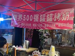 -辛庄国际文化艺术区