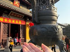 -西园寺素食(西园弄戒幢律寺店)