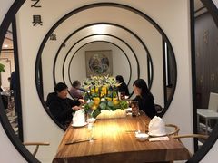 -圆苑(金茂店)