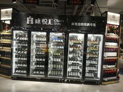 -超级物种(省府店)