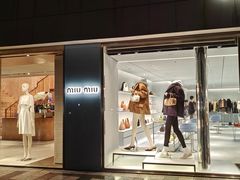 -MIU MIU(上海商城店)