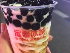 黑糖珍珠大圣代-蜜雪冰城(观音桥步行街店)