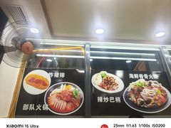-真利味·脊骨火锅·正宗韩国料理(韩乐坊店)