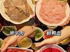 -大龙燚火锅(白石洲店)
