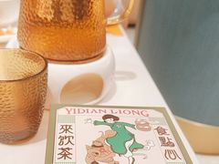 -粤来记·啫啫煲·点心(日月光店)