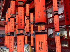 -巴人堂(女儿城店)