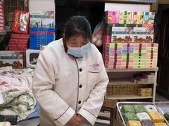 -一品方糕专卖店