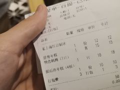 -鲜得来排骨年糕(即墨路店)