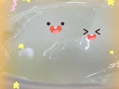 -义顺牛奶公司