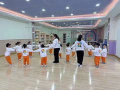 -吉的堡幼儿园(金地翔悦天下园)