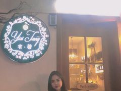 -春风·有糖(崇宁路店)