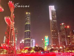 -海心沙亚运公园