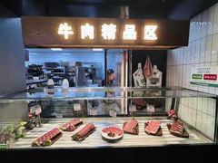 -齐市马佳地摊烤肉