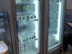 -老大昌(淮海中路店)
