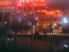 -百年神厨·地道川菜(清江西路店)