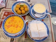 水牛奶方转-捷信牛奶甜品世家(五道口店)