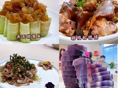 -将相和·海鲜蒸饺大连菜