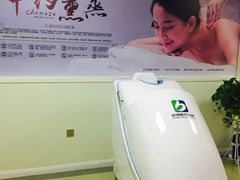 -武汉都市妇产医院-妇科中心