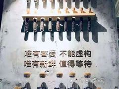 -莓超疯
