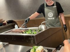 -肉肉大米(金虹桥店)
