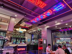 -八条友鲜货烧烤·脆皮烤鱼(石岩旗舰店)