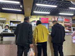 -帖老大羊肉汤烩面烧烤(康复后街总店)