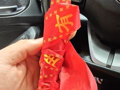 -南岳大庙