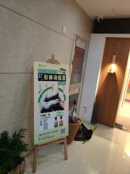 点击看大图 -阿南达·瑜伽普拉提·阿育吠陀疗愈中心