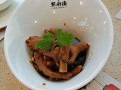 鼓油凤爪-点都德(千灯湖环宇城店)