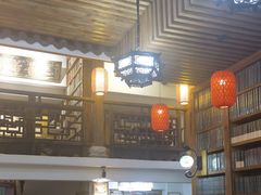 -道南書院·私房菜·早午茶·茶馆