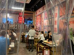 大堂-华丰火锅(双林北横路店)