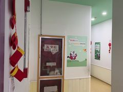 -瑞思成长中心(高新校区)