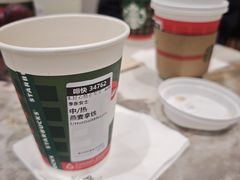 -星巴克臻选(莘庄仲盛店)