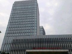 -广州增城富力万达嘉华酒店(增城万达广场地铁站店)