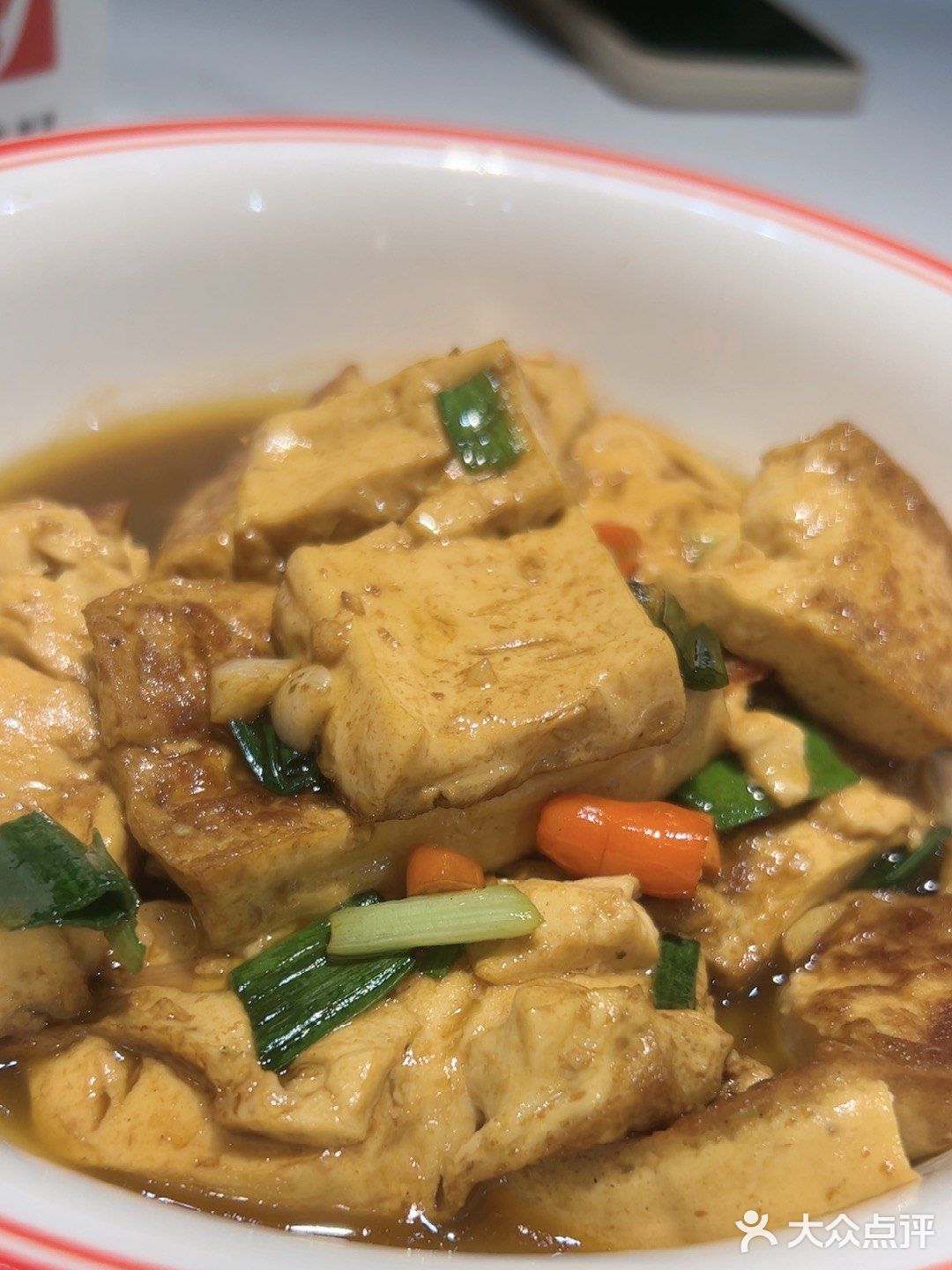 今天的美食探店之旅