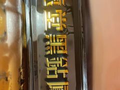 -黄远堂凤梨酥·伴手礼(中山路六店)
