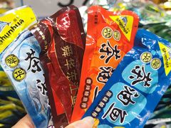 -郴州特产舜华临武鸭(郴州西站店)