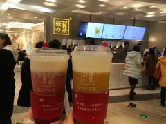 -奈雪的茶(市百一店)
