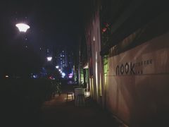 -GOTLOT COFFEE&KITCHEN角落厨房NOOK店