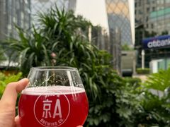 -京A Taproom·精酿餐吧(CBD店)