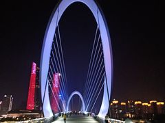 -南京眼步行桥
