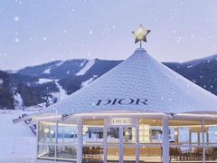 -中旅松花湖滑雪场