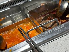 -海底捞火锅(奥体南路店)